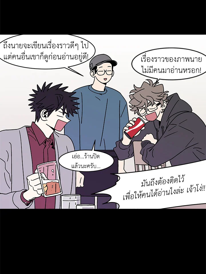 หน้า 62
