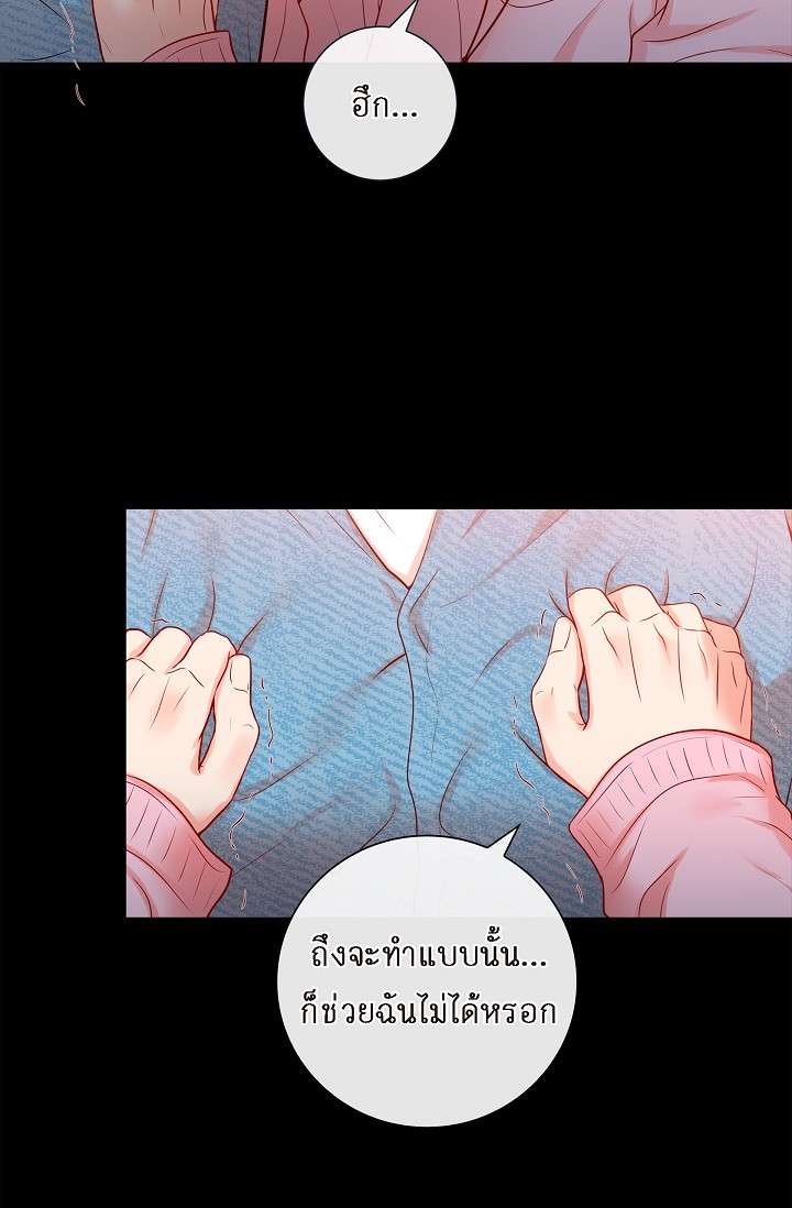หน้า 42