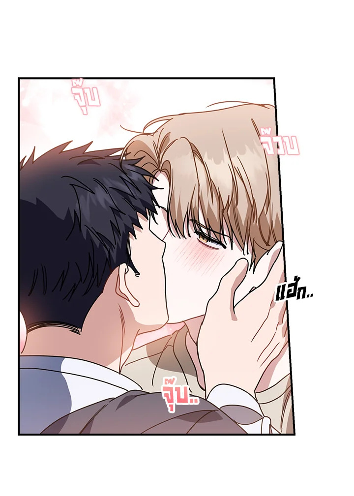 หน้า 56
