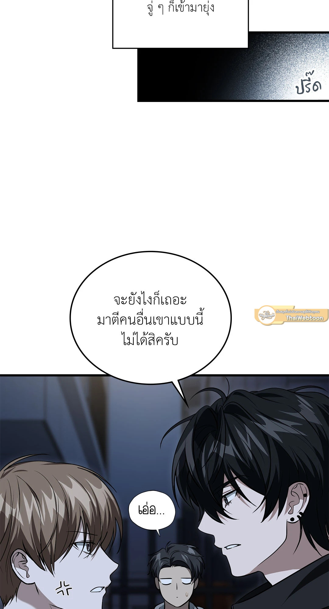 หน้า 58
