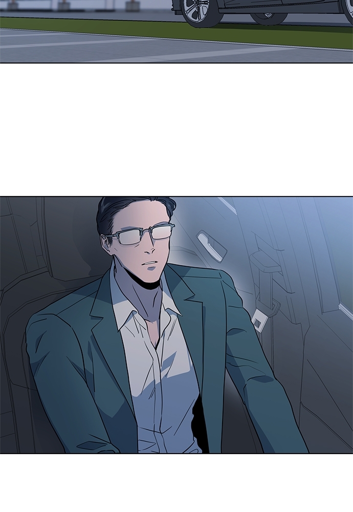 Red Candy ปฏิบัติการชิงหัวใจ ตอนที่ 55 - รูปที่ 2