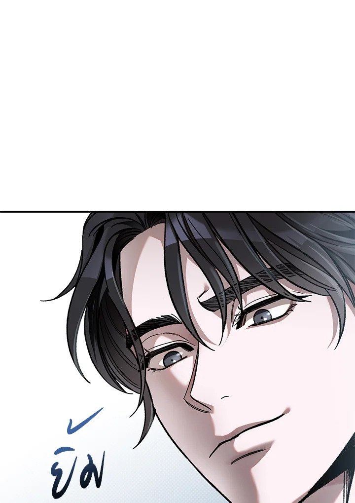 หน้า 126