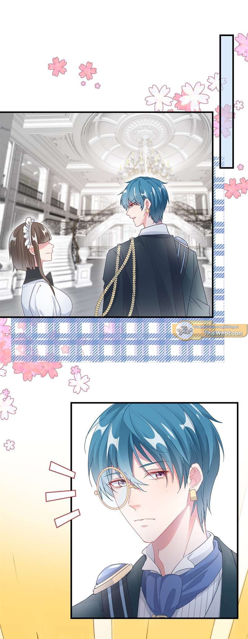 แผนรักร้าย นายดยุคแวมไพร์ | The Duke of Cold Blood Plan of Attack ตอนที่ 104 - รูปที่ 2