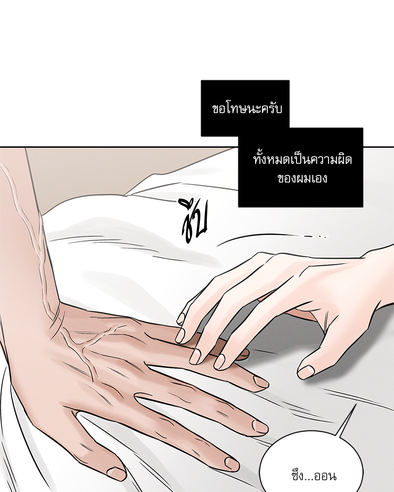 หน้า 89