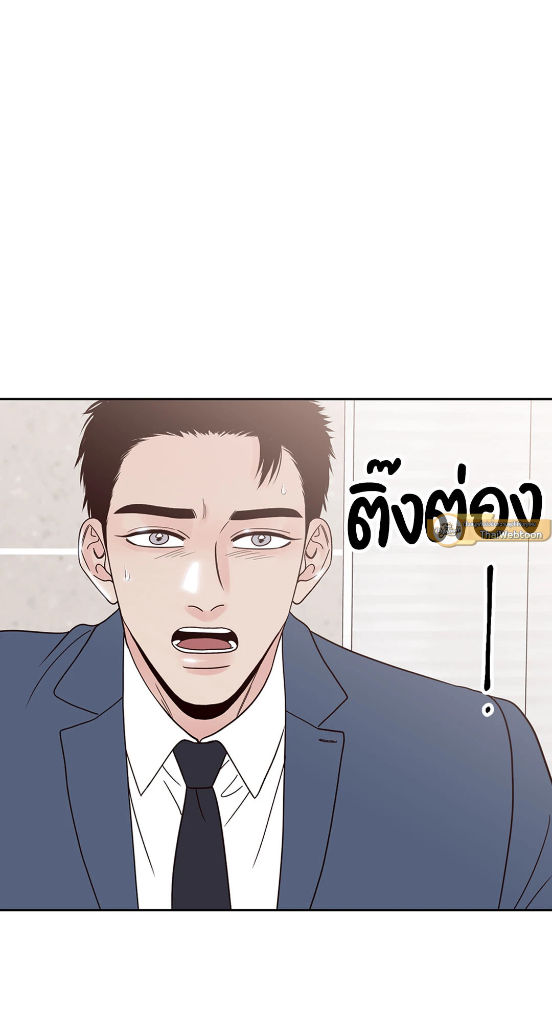 หน้า 63