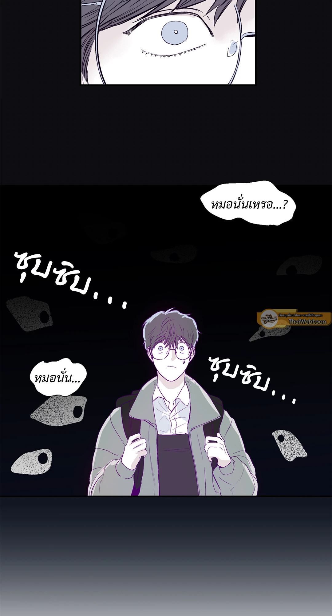 หน้า 51