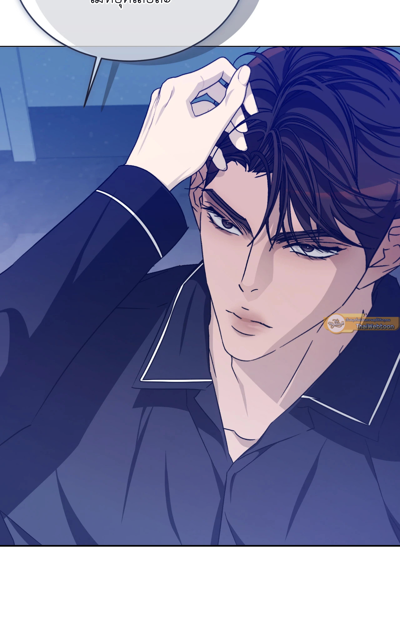 หน้า 72