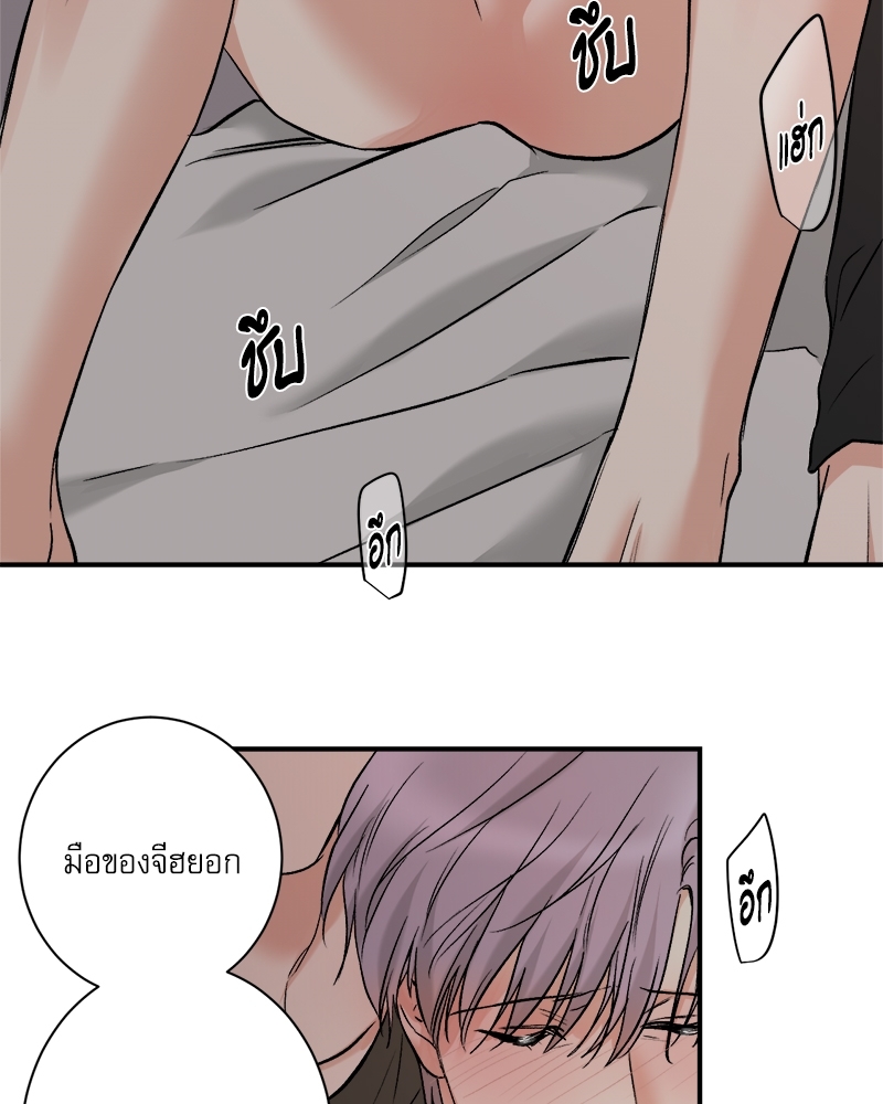 หน้า 70