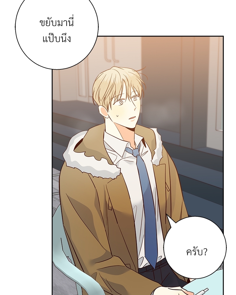 หน้า 62