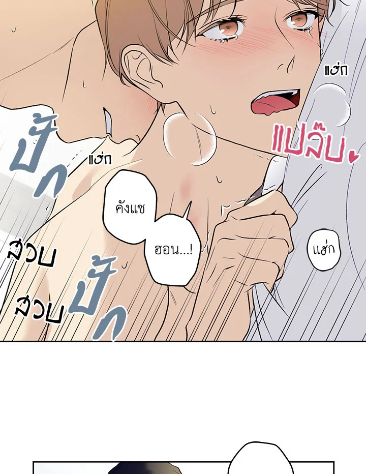หน้า 58