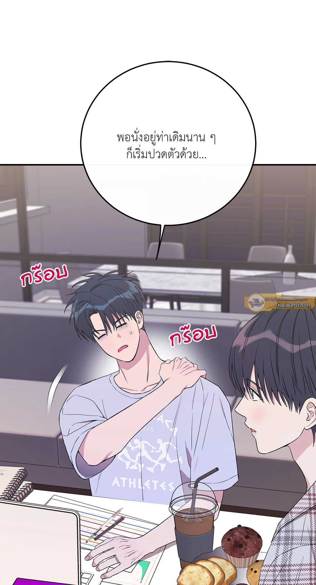หน้า 41