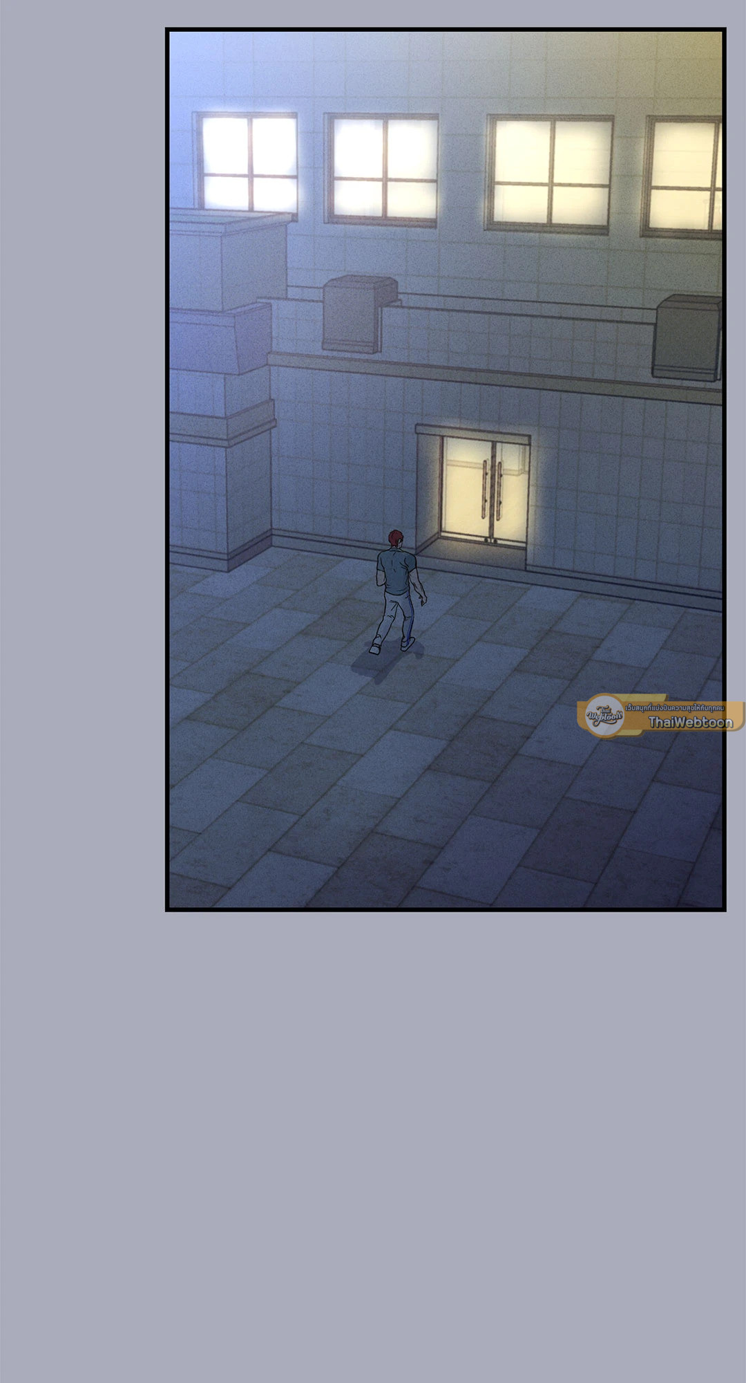 High Clear ตอนที่ 2 - รูปที่ 2