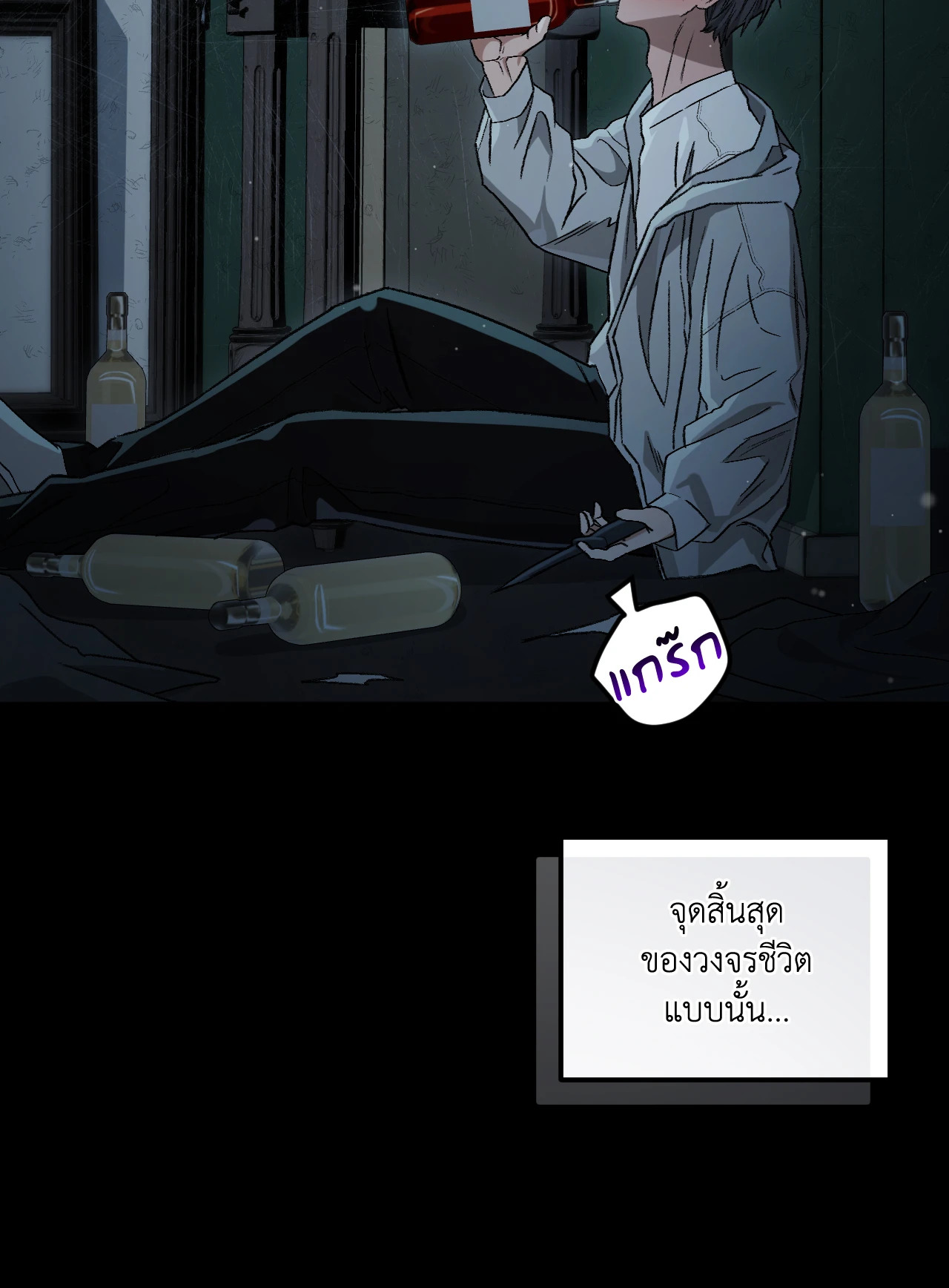 หน้า 32