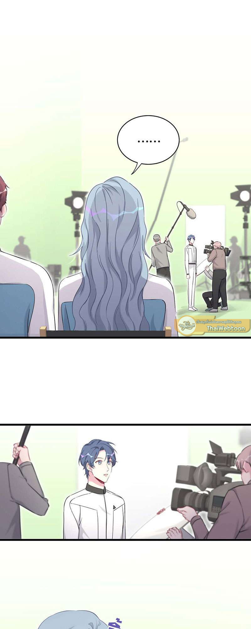 บิ๊ก เบบี้ เด็กคนนี้เป็นลูกผม | Whose Baby is it? ตอนที่ 91 - รูปที่ 2