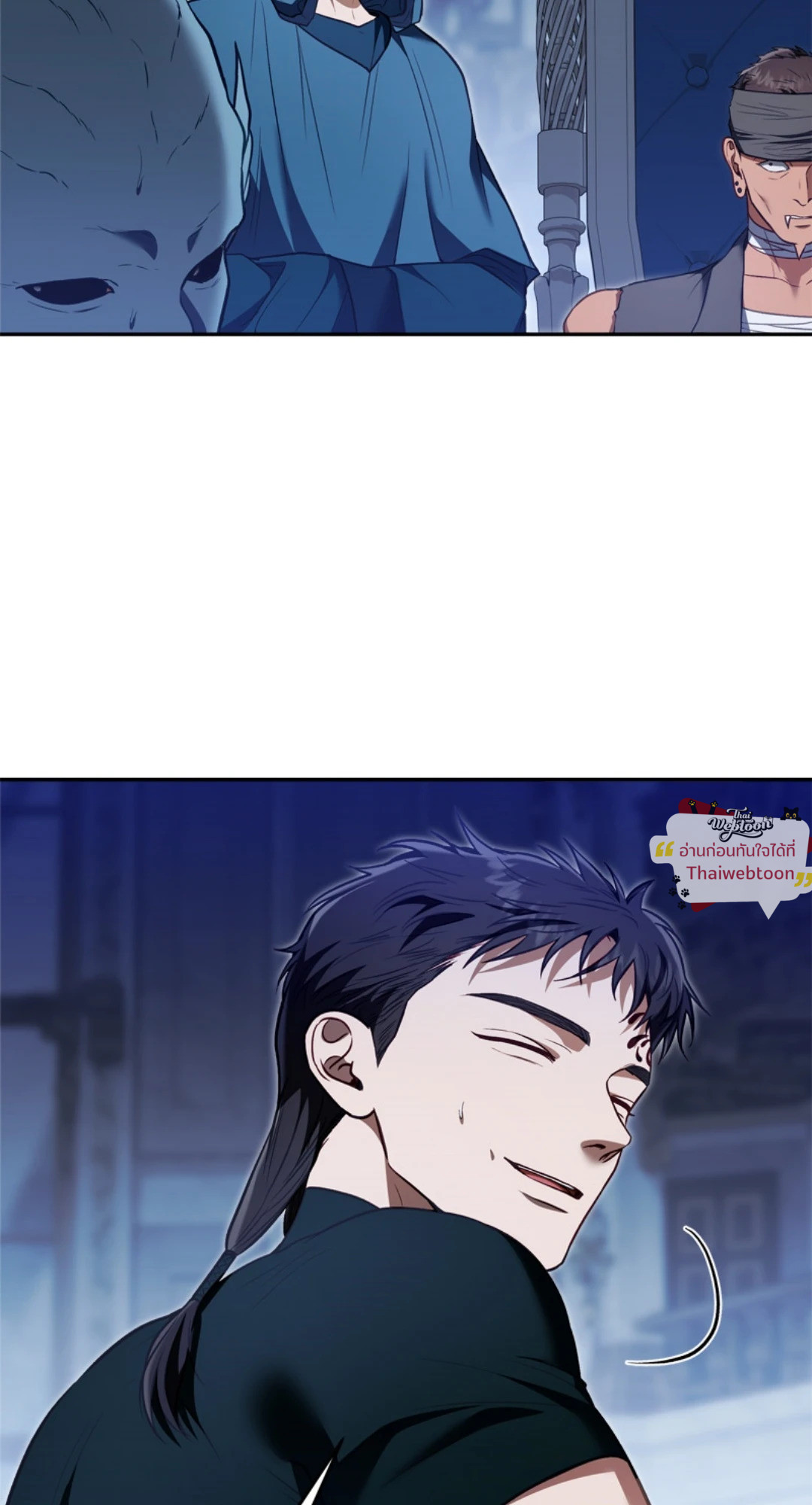 หน้า 59