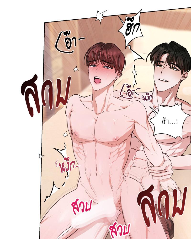 หน้า 63