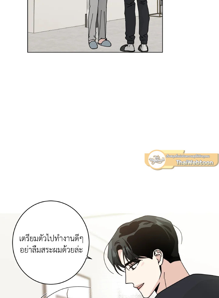 หน้า 89