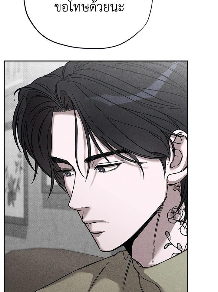 หน้า 92