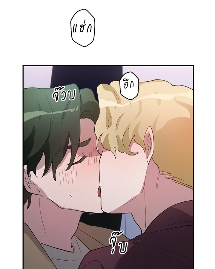 หน้า 60