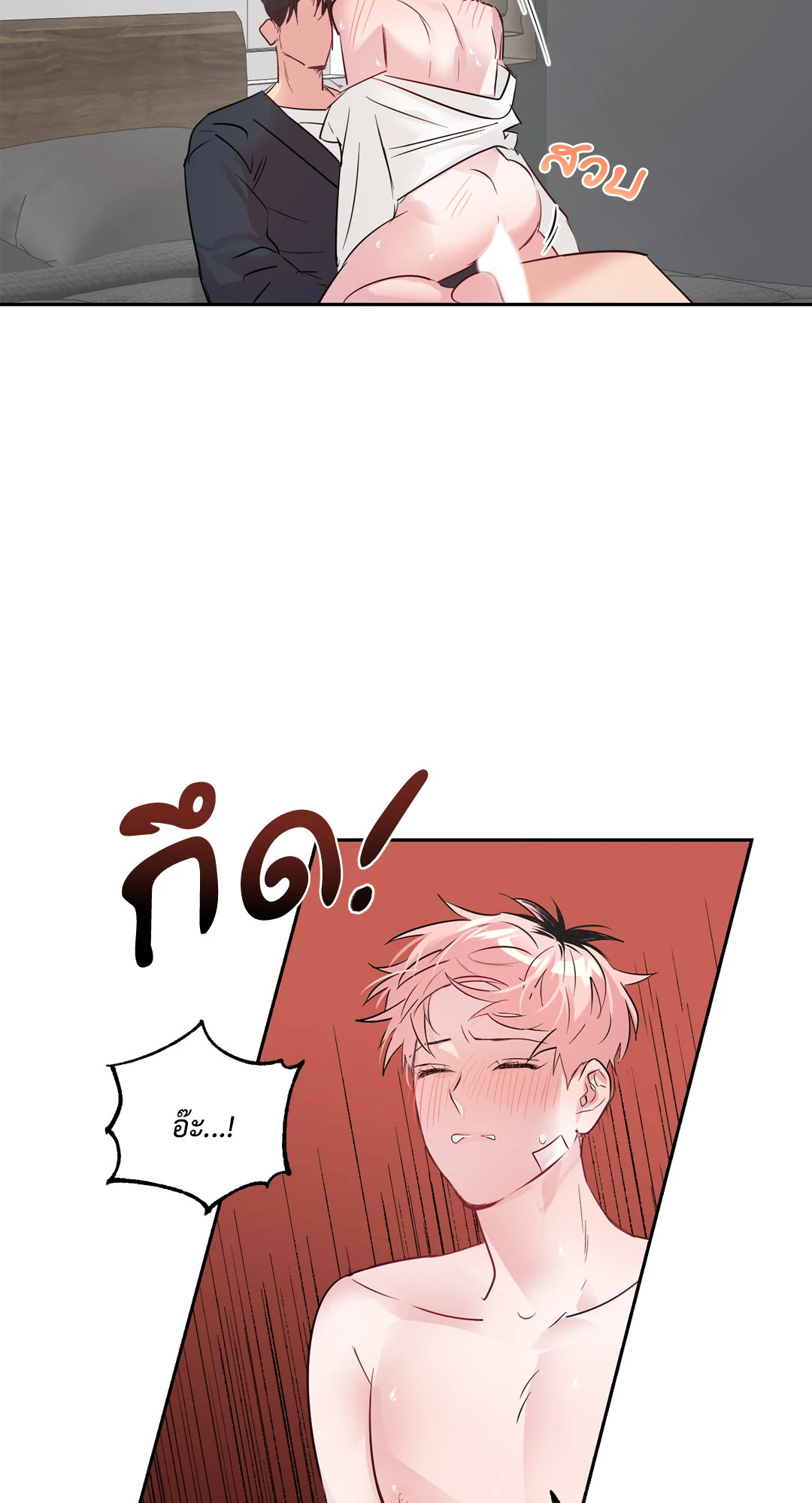 หน้า 30