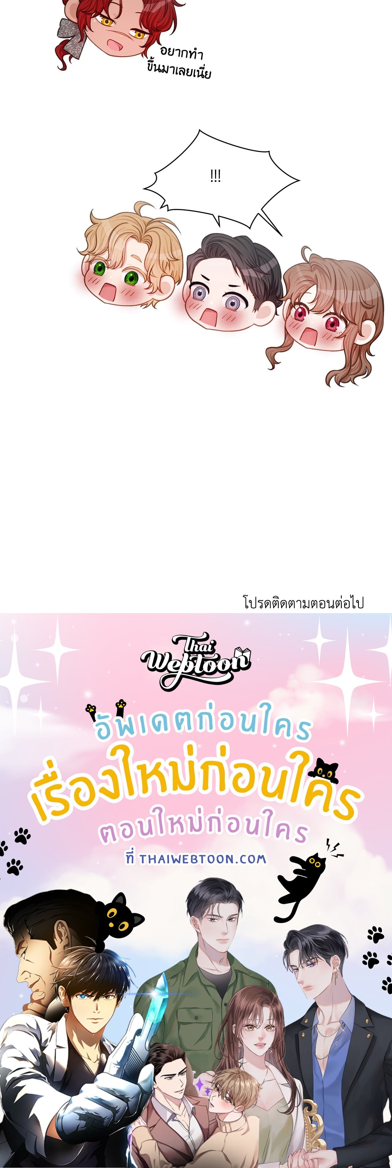 หน้า 98