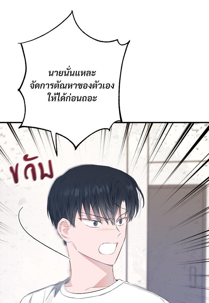 หน้า 102