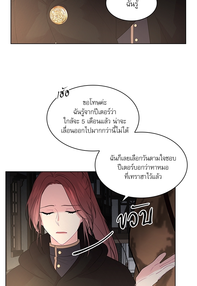 หน้า 60