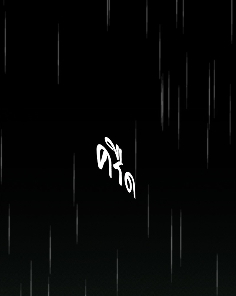 หน้า 94