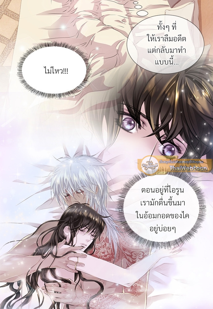 หน้า 60
