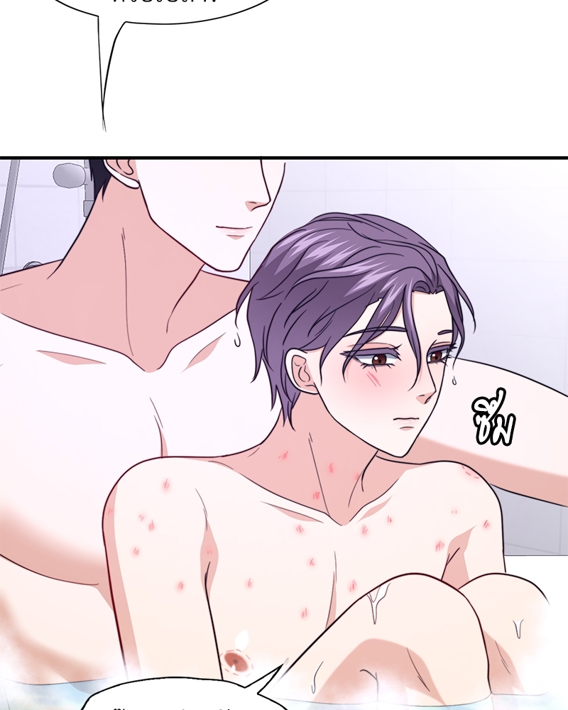 หน้า 106