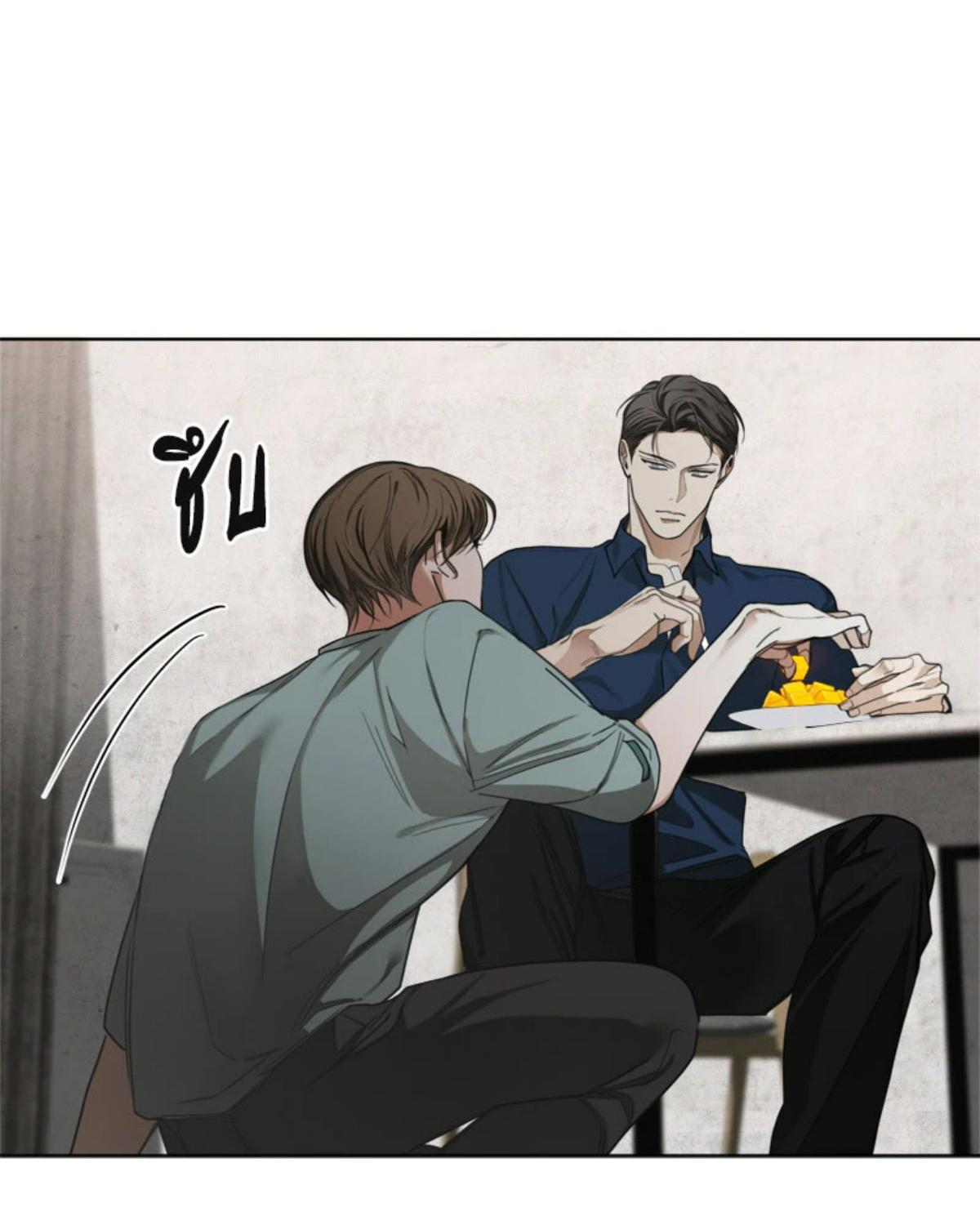 หน้า 54