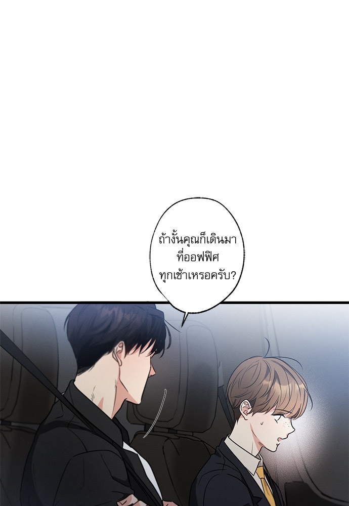 หน้า 96