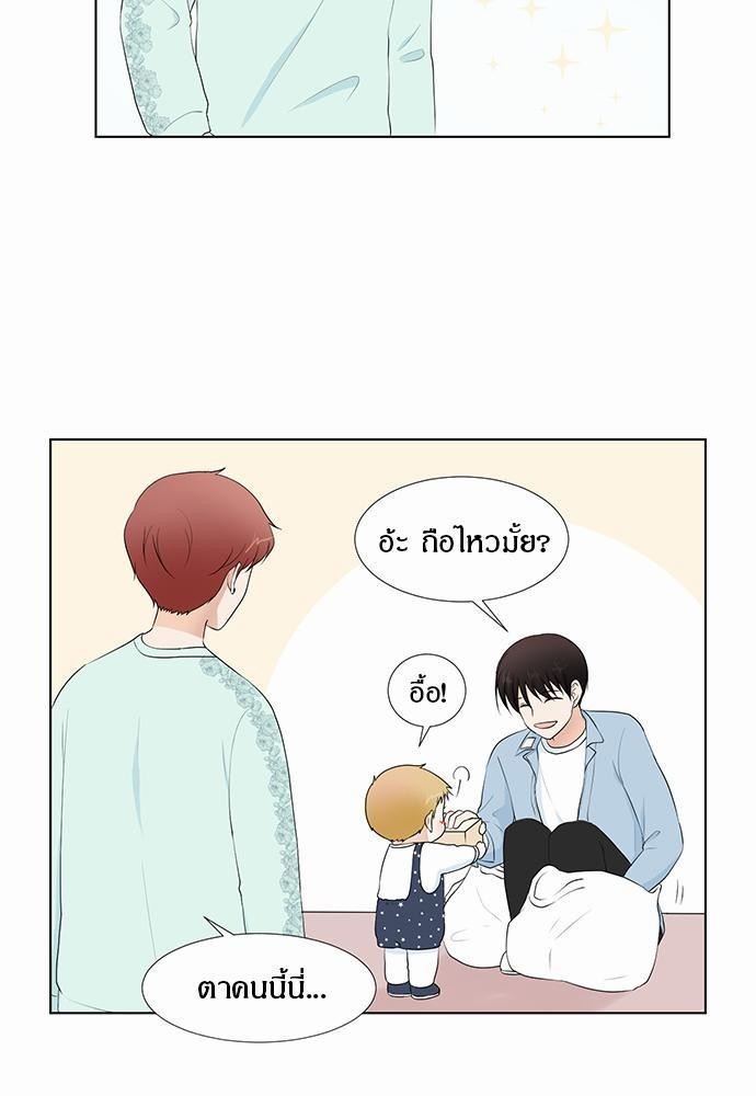 หน้า 65