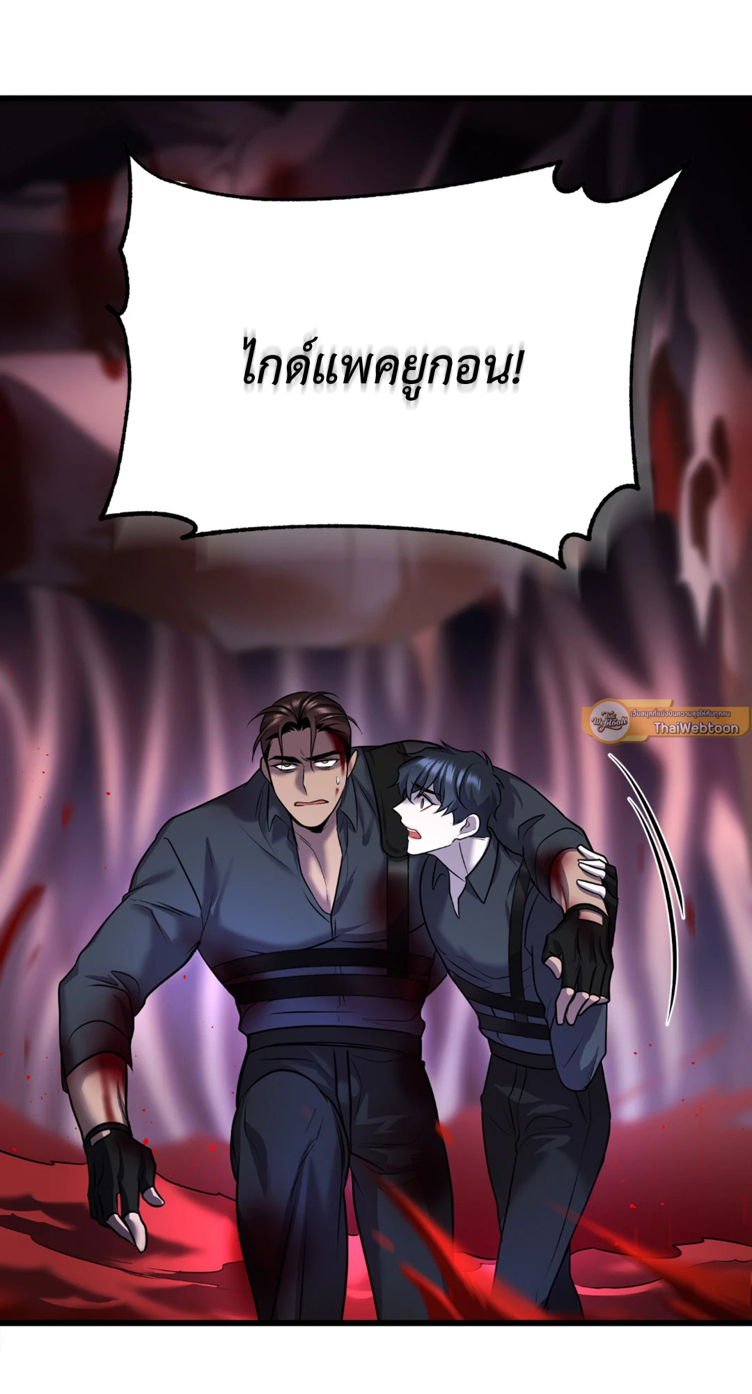 หน้า 35