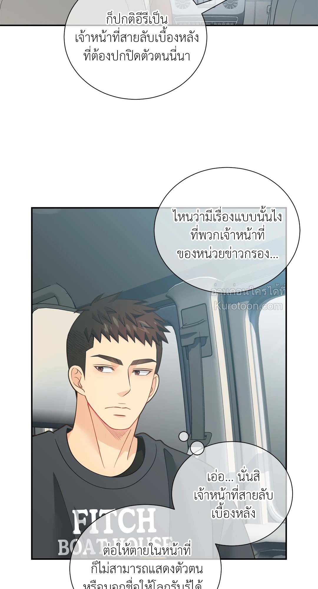 หน้า 26