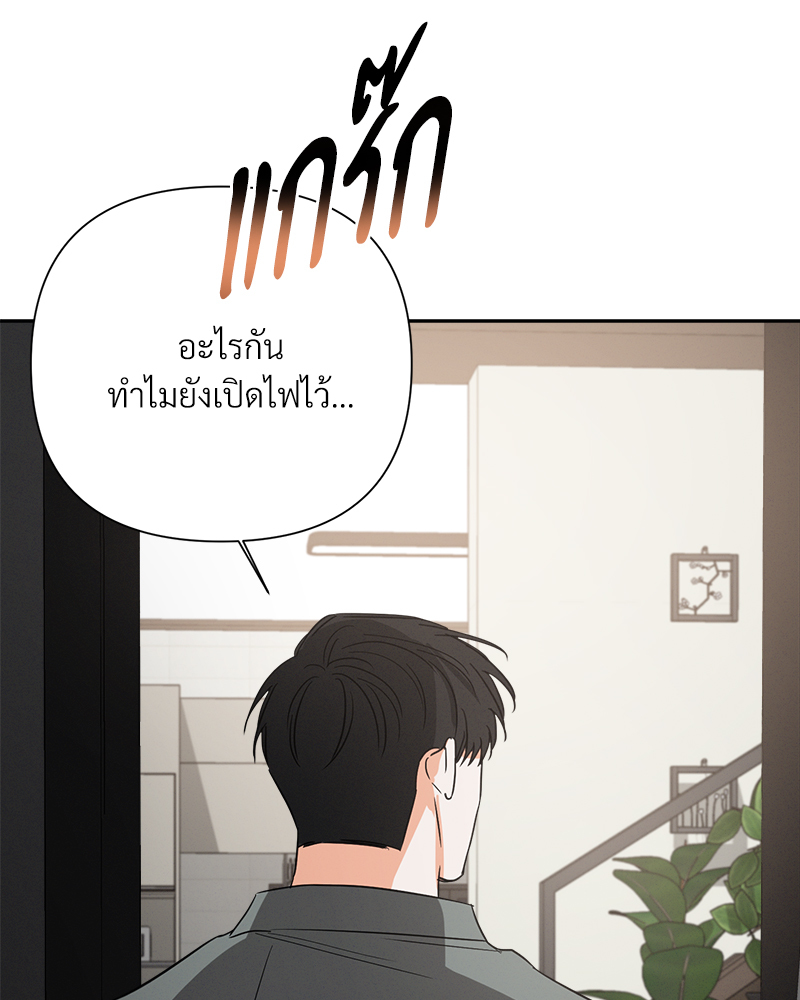 หน้า 91