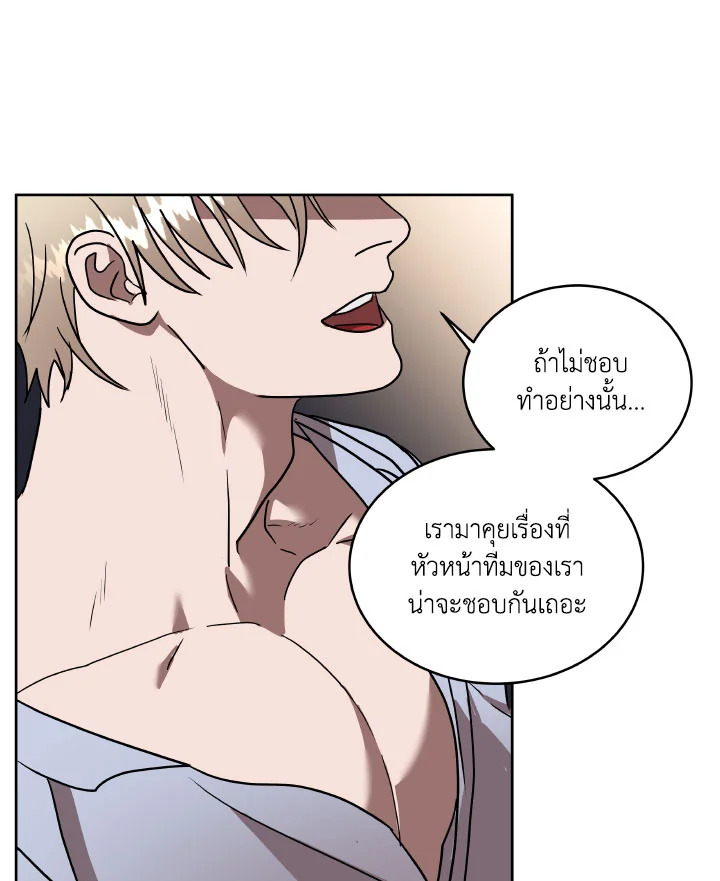 หน้า 67