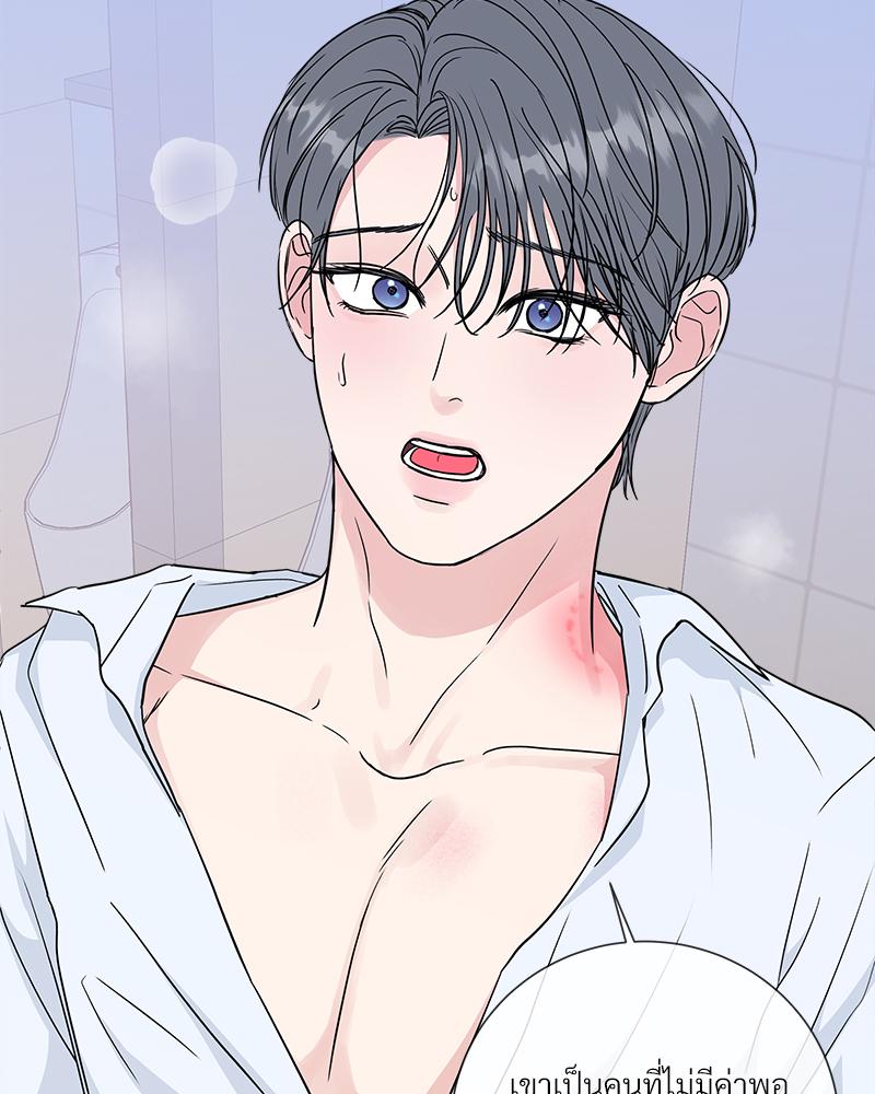 หน้า 95