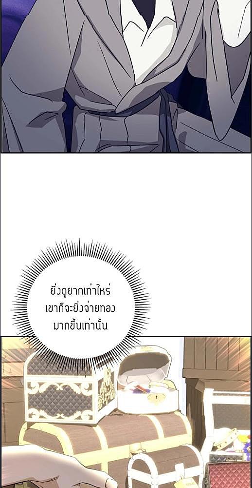 หน้า 349