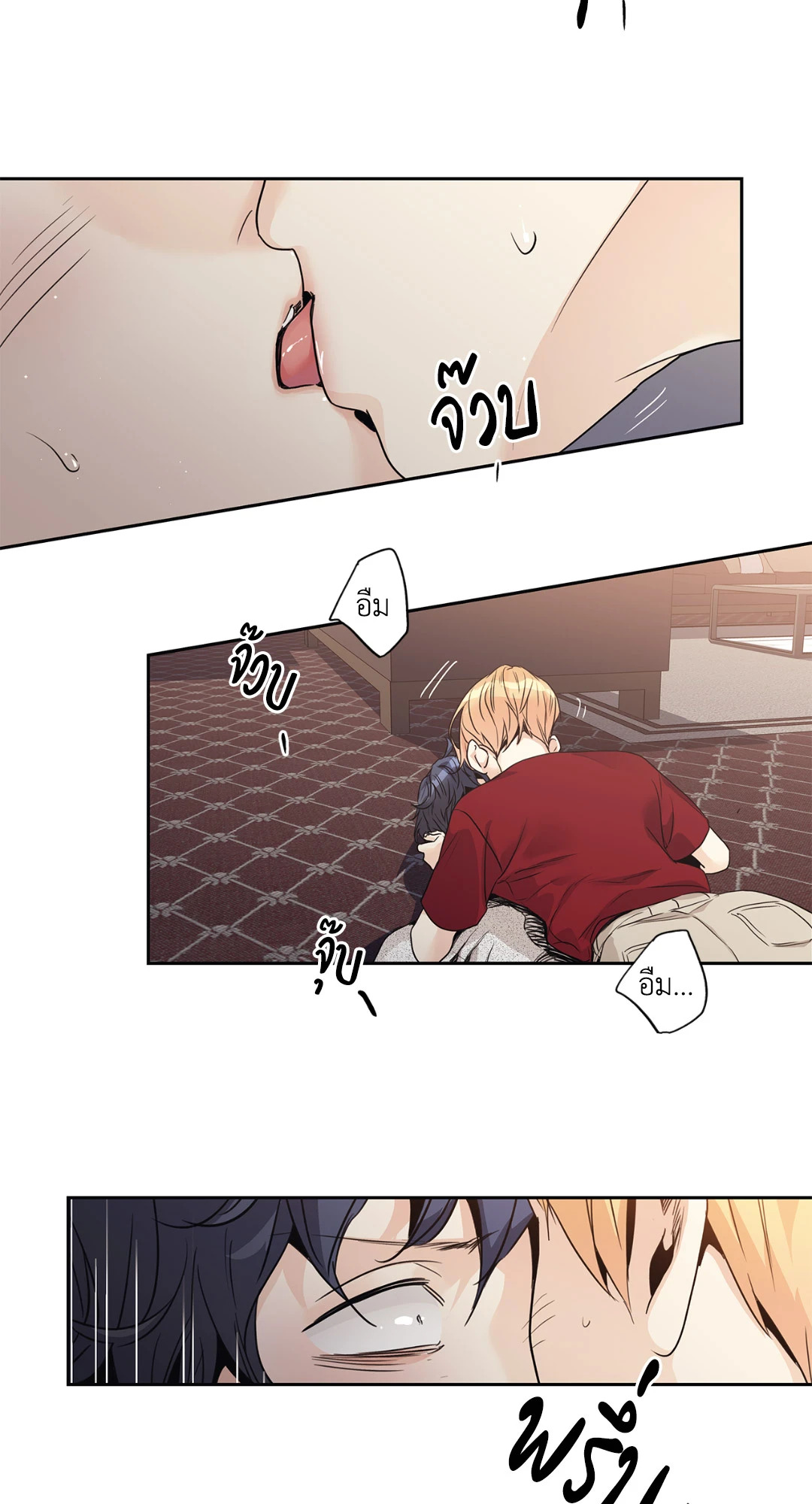 หน้า 34
