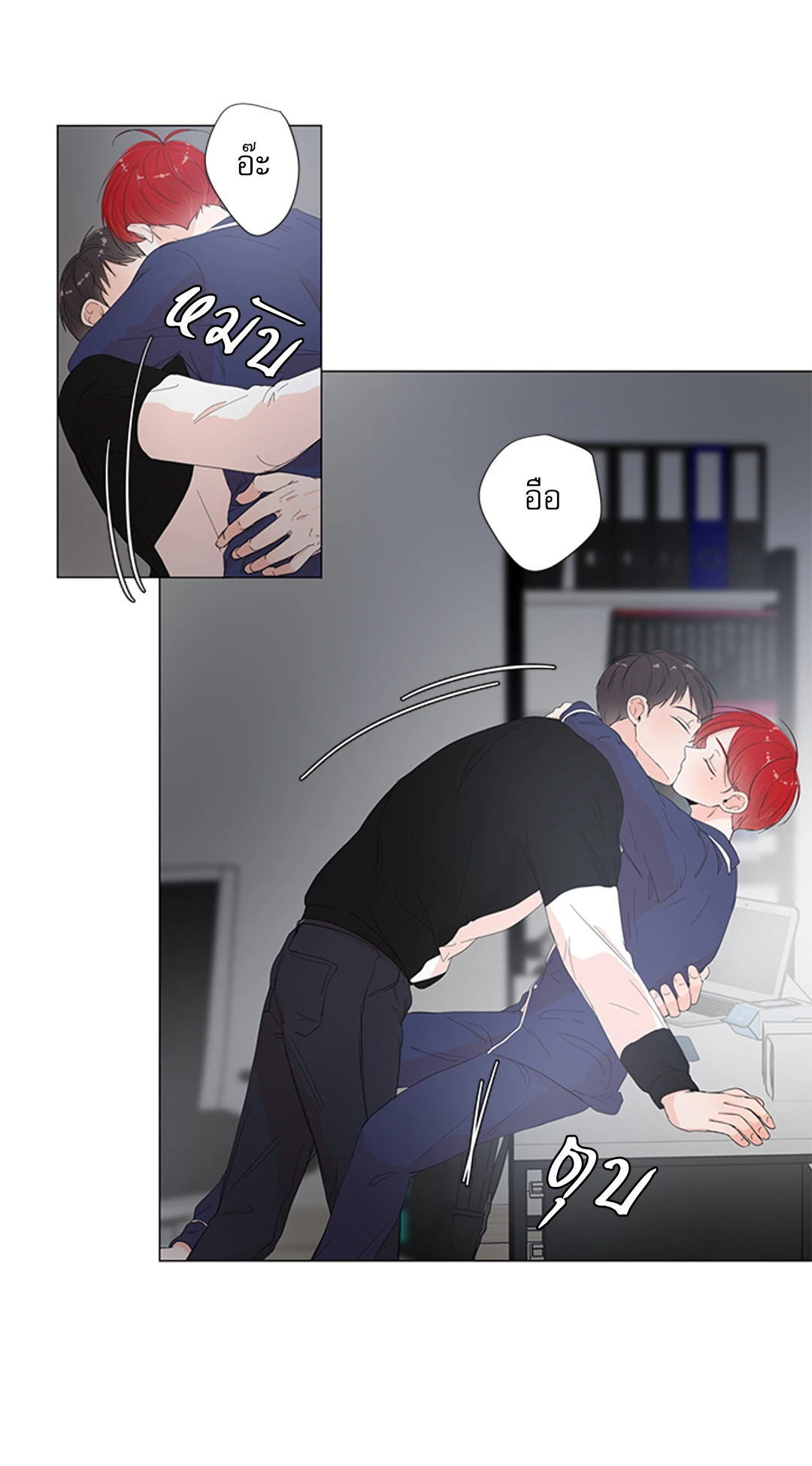 หน้า 26