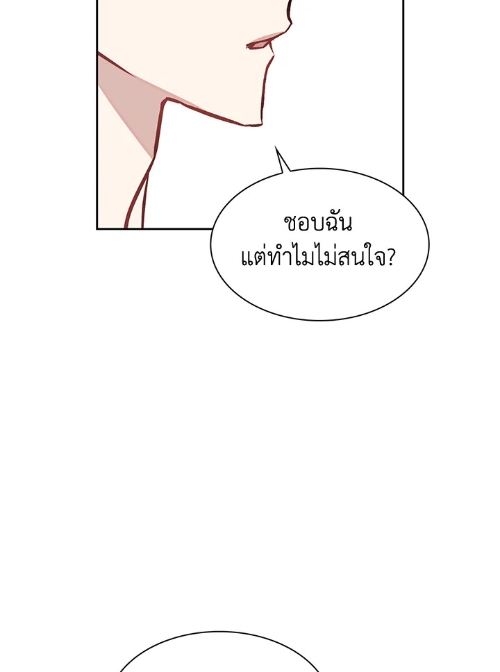 หน้า 90