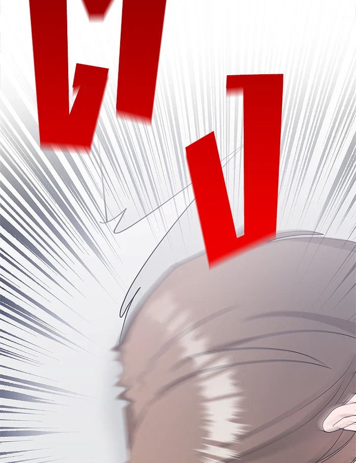 ระหว่างความเข้าใจและความเข้าใจผิด | Browse & Search ตอนที่ 21 - รูปที่ 2