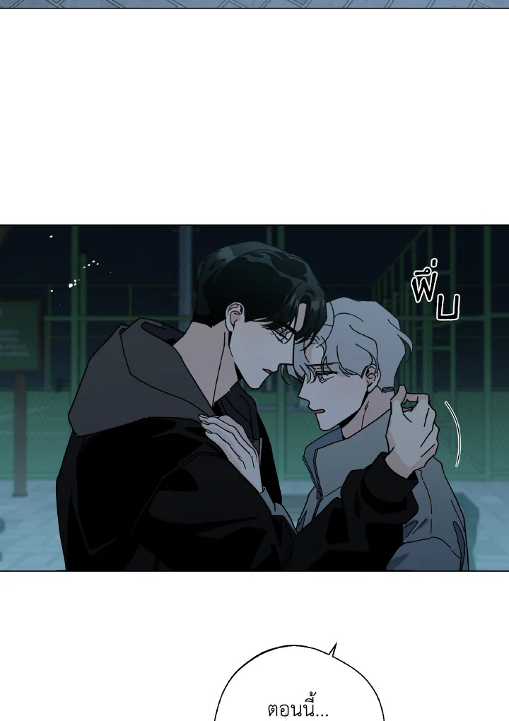 หน้า 94