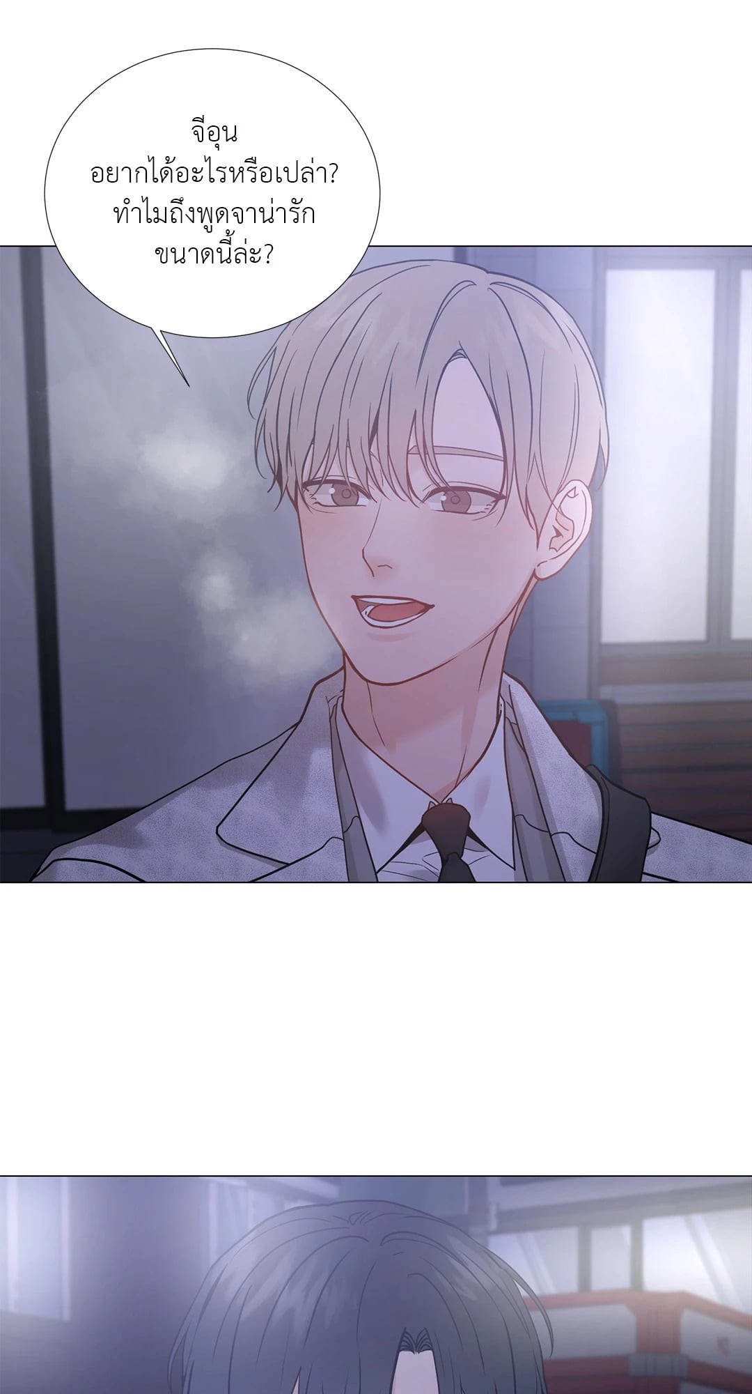 หน้า 46