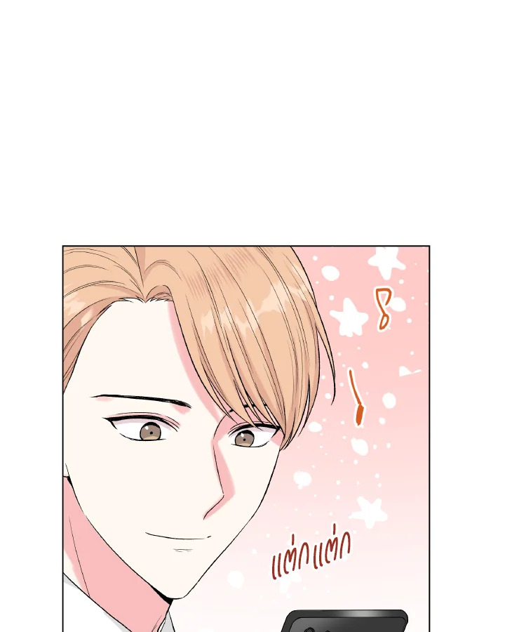หน้า 81