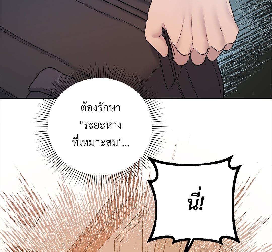 หน้า 129