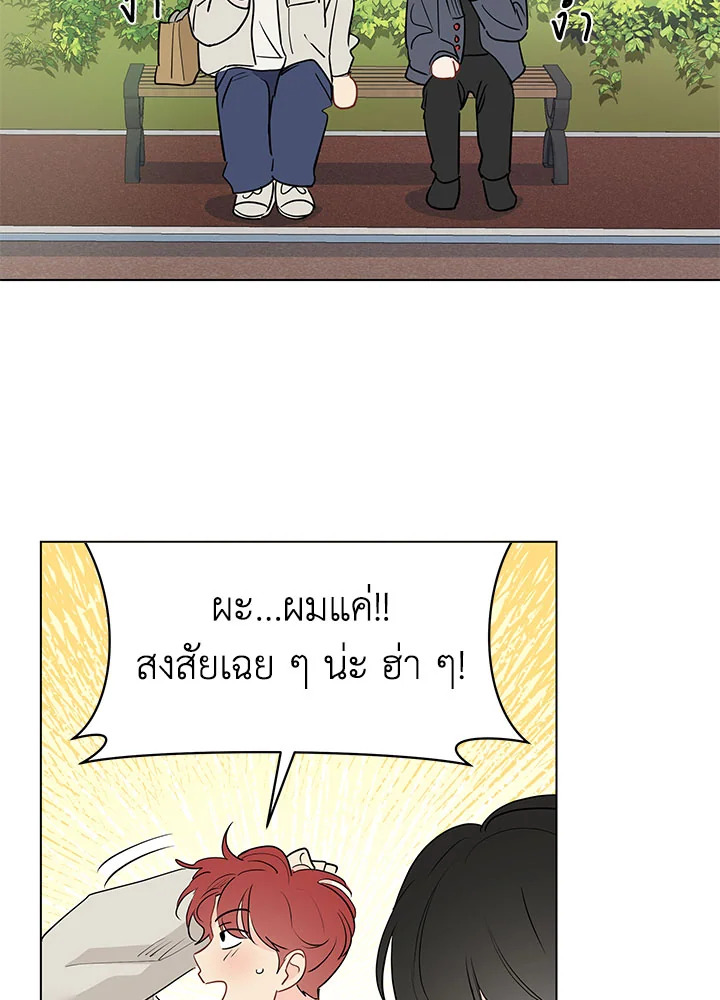 หน้า 57