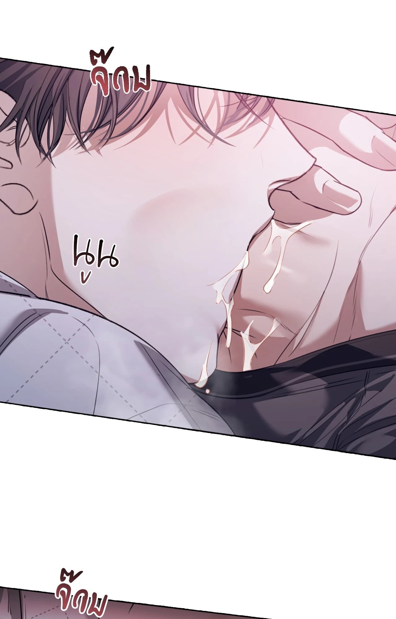 หน้า 66