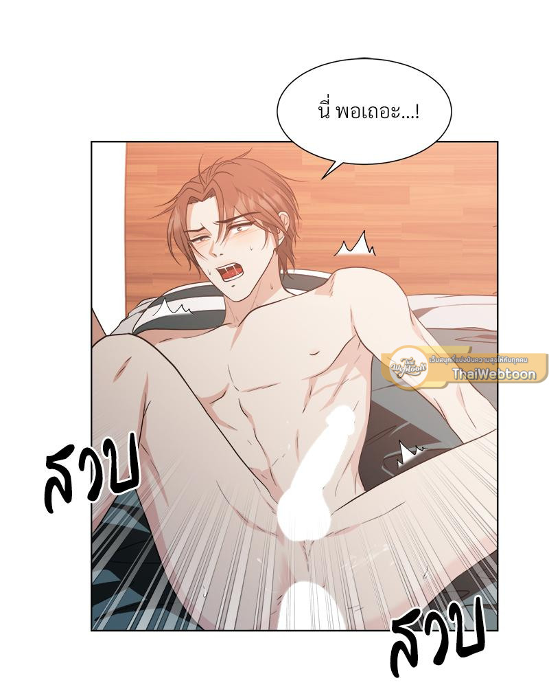 หน้า 66